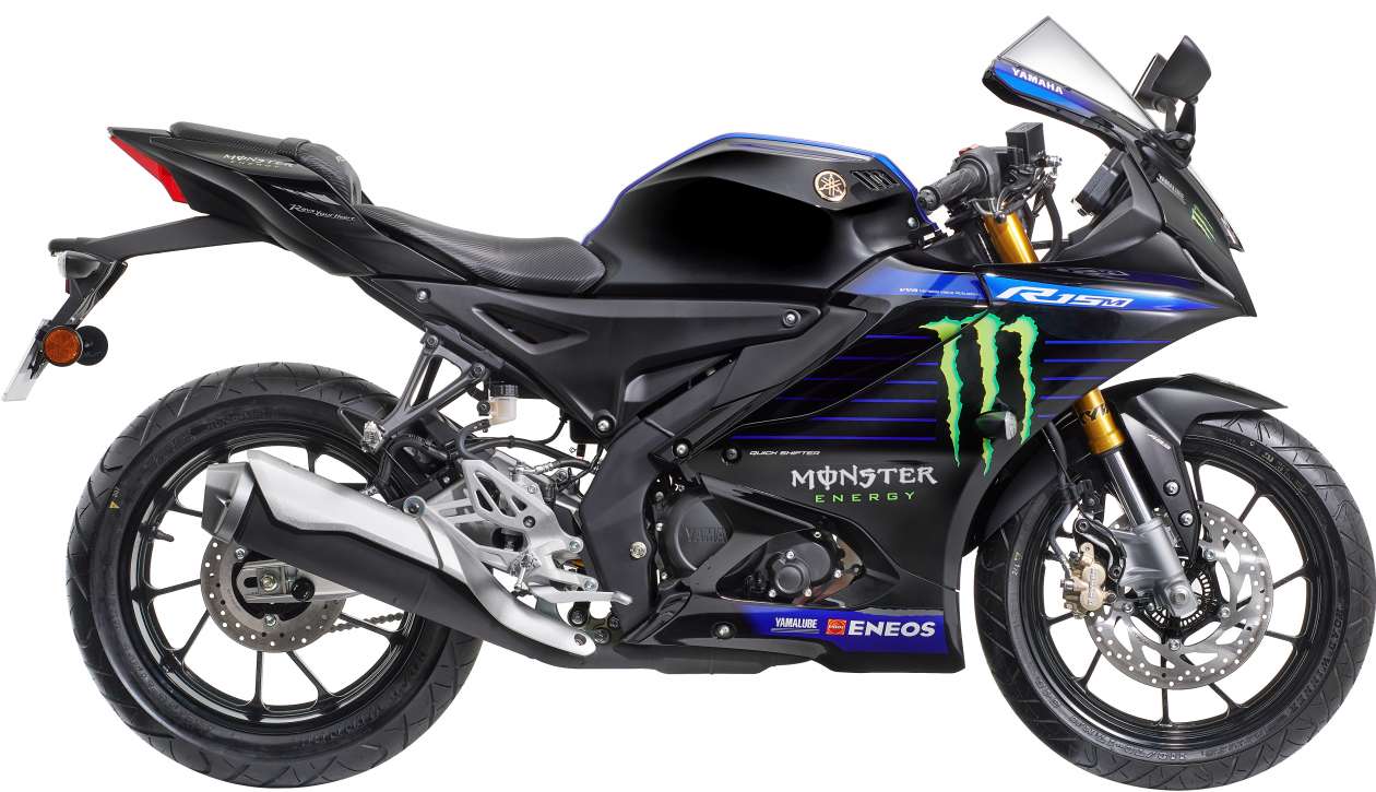 Yamaha R15